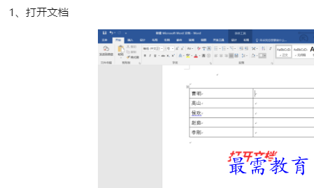 1660099385782134.png image.png