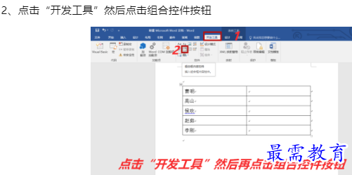 1660099388759568.png image.png