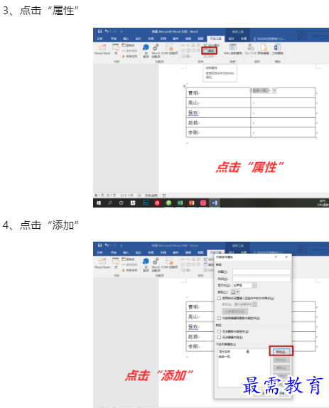 1660099391477009.png image.png