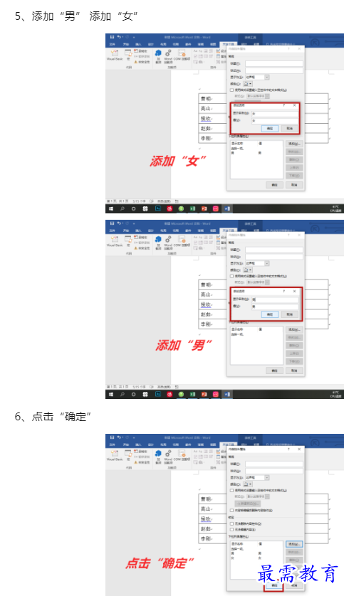 1660099395192776.png image.png