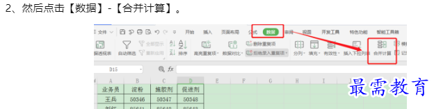 1660099410524925.png image.png
