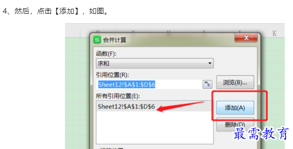 1660099414523850.png image.png