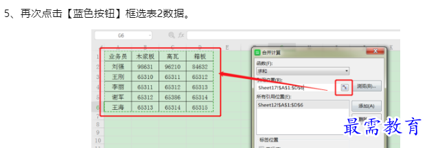1660099416311727.png image.png
