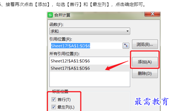 1660099420639907.png image.png