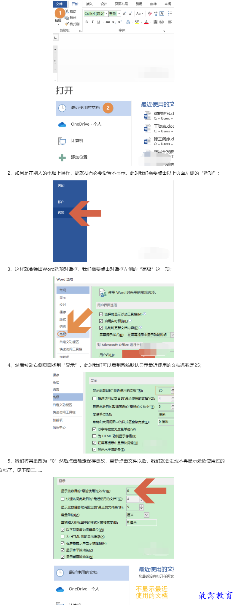 1660099534327166.png image.png