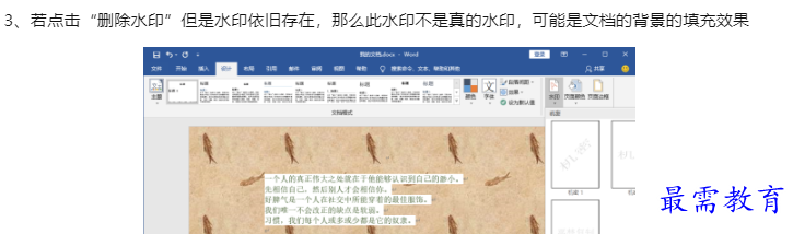 1660099553196501.png image.png