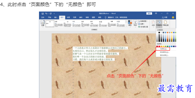 1660099556410194.png image.png