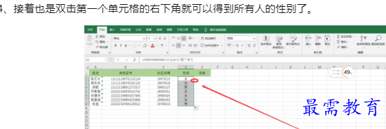 1660099657479428.png image.png