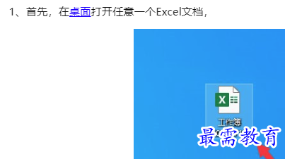 1660099679969523.png image.png