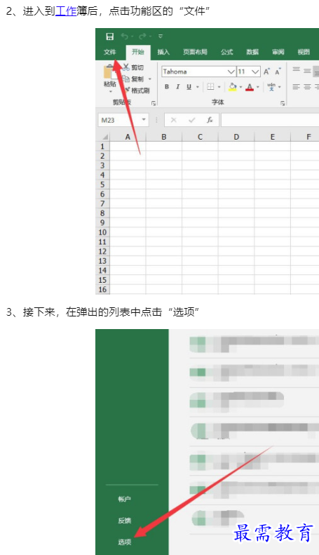 1660099682995177.png image.png