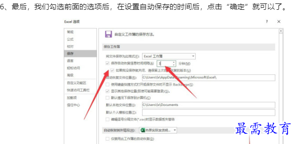 1660099694766337.png image.png