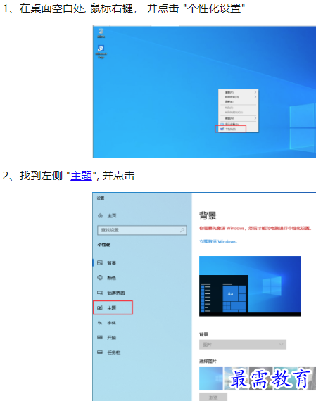 1660099706108556.png image.png