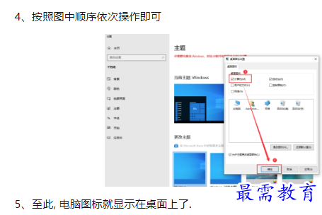1660099712540748.png image.png