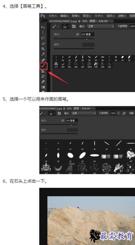 1660100044252868.png image.png