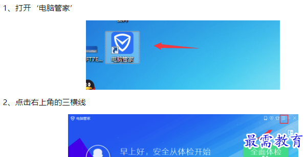 1660100786595909.png image.png