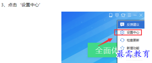 1660100789881286.png image.png