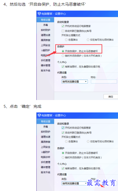 1660100792588953.png image.png
