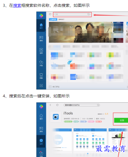 1660100930703143.png image.png