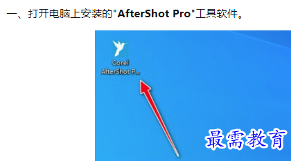 1660101272736302.png image.png