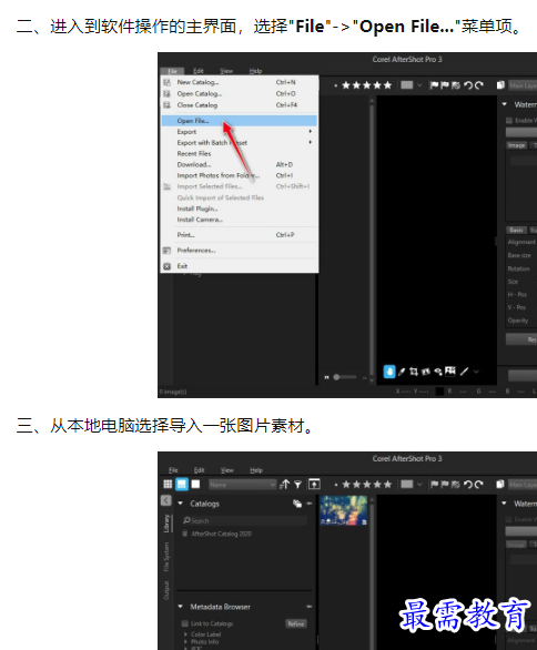 1660101276468167.png image.png