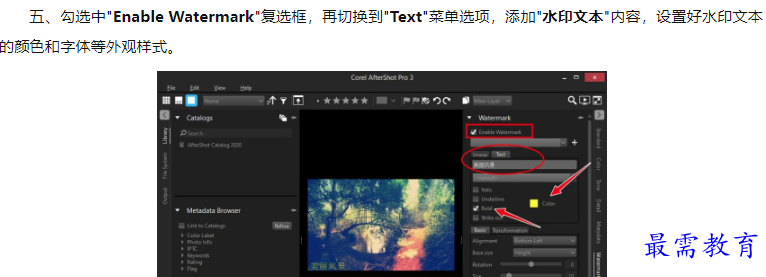 1660101284988946.png image.png