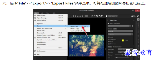 1660101288477036.png image.png