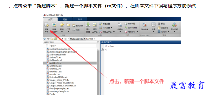 1660101310489488.png image.png