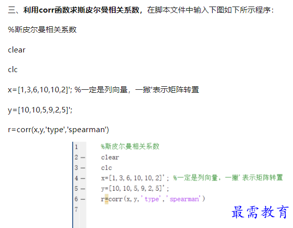1660101315930729.png image.png