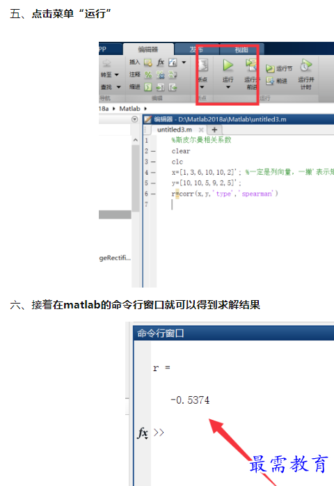 1660101323951984.png image.png