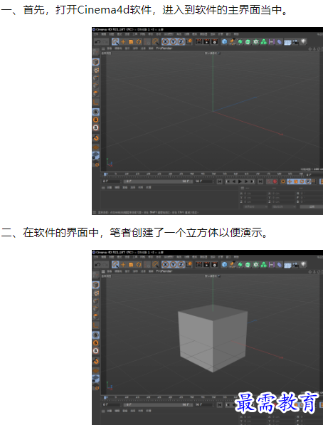1660101341172312.png image.png