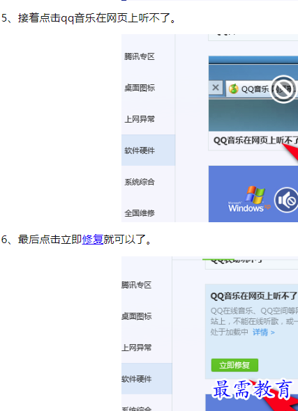 1660101962445308.png image.png