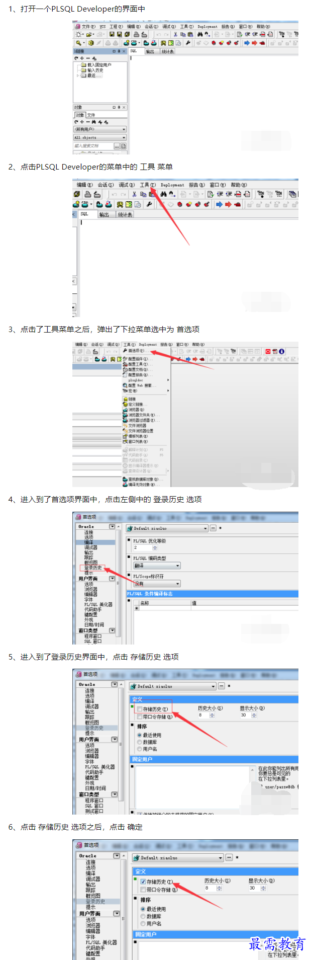 1660102026521605.png image.png