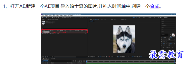 1660102038144046.png image.png