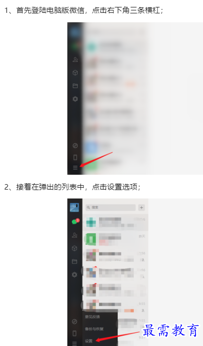 1660102104908953.png image.png