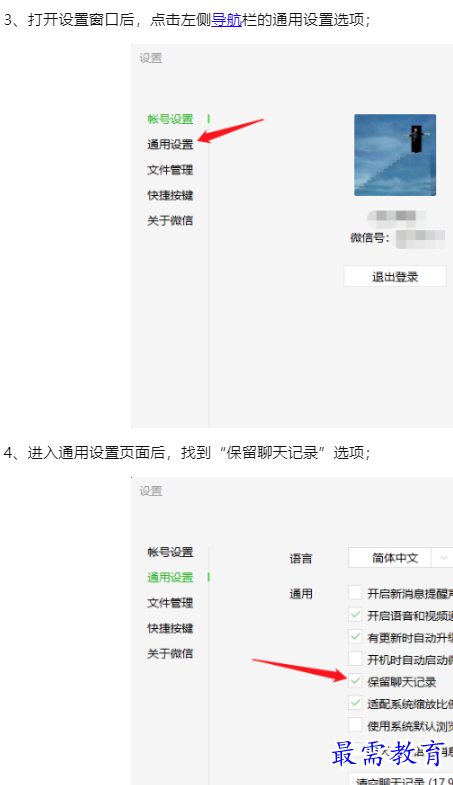 1660102112740078.png image.png