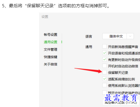 1660102115749742.png image.png