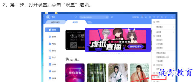 1660102436859198.png image.png