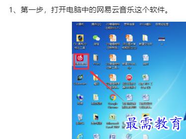 1660102484603492.png image.png