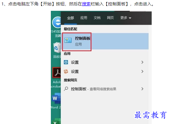 1660106406741117.png image.png