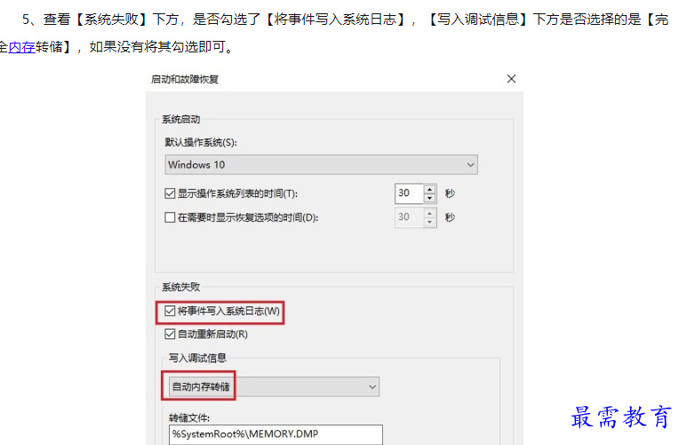 1660106416274495.png image.png