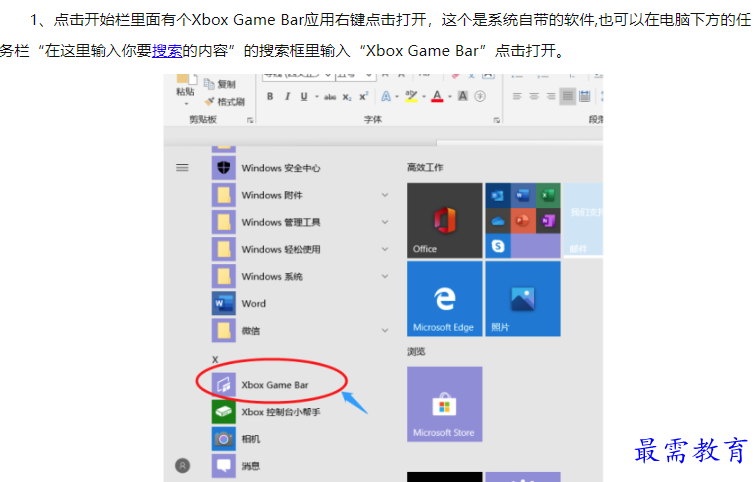 1660106454485292.png image.png