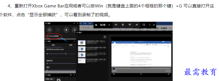 1660106467688624.png image.png