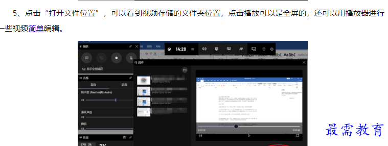 1660106471379080.png image.png