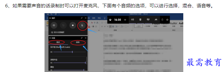1660106474766552.png image.png