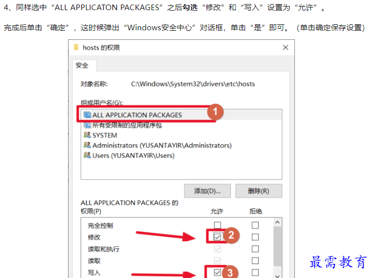 1660106588409161.png image.png