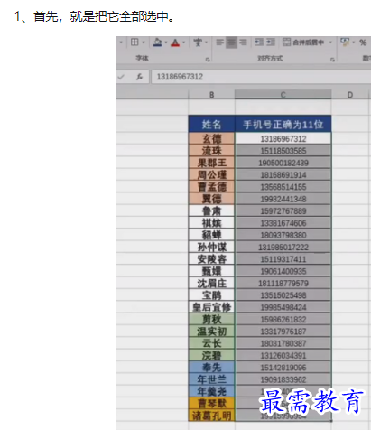 1660106758602368.png image.png
