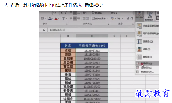 1660106763218797.png image.png