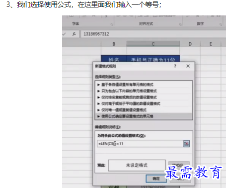 1660106767866685.png image.png