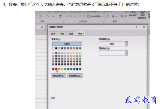 1660106771660916.png image.png