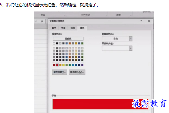 1660106774763117.png image.png